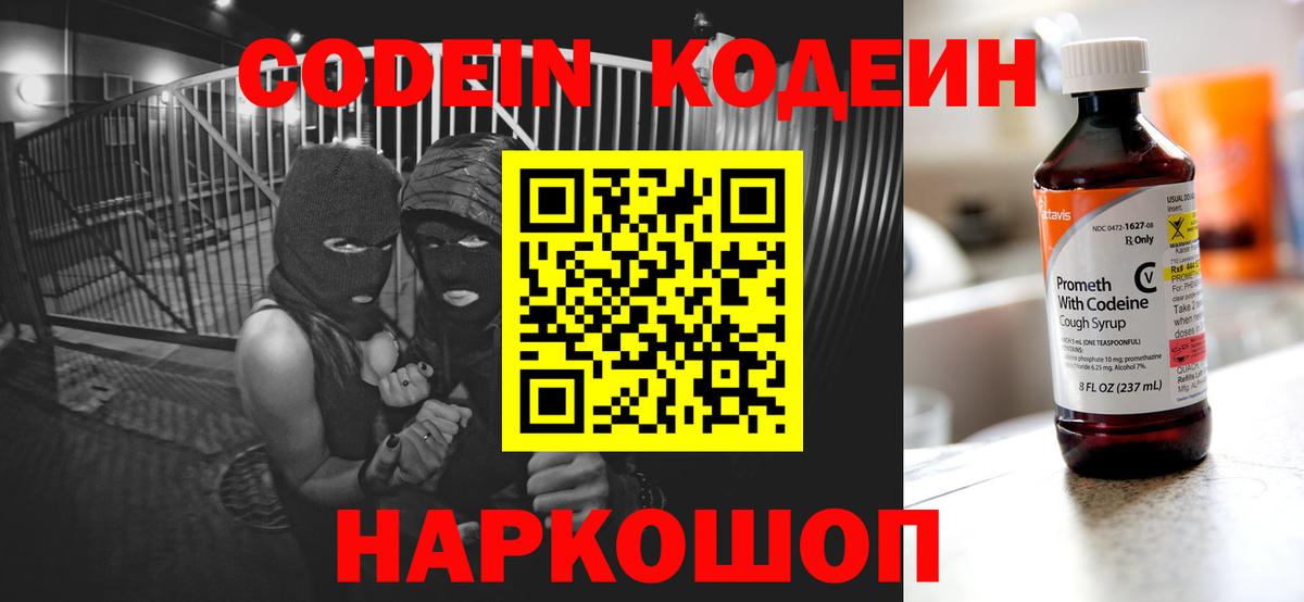 ГАШИШ Сунжа
