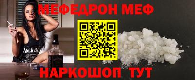mdpv Малоярославец