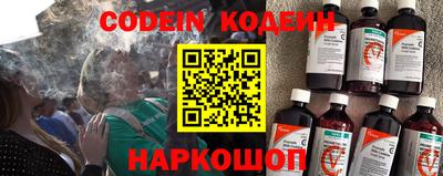меф VHQ Мариинск