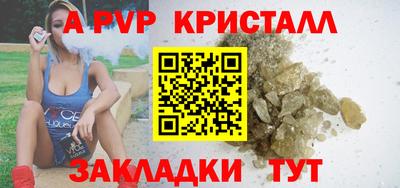 mdpv Малоярославец