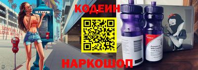 меф VHQ Мариинск