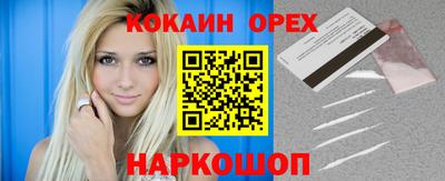 меф VHQ Мариинск