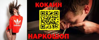 mdpv Малоярославец