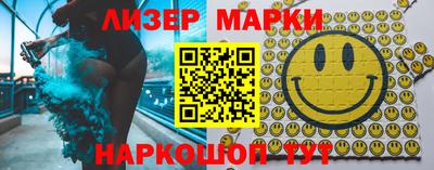 mdpv Малоярославец