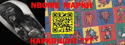 mdpv Малоярославец