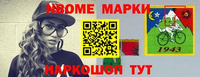 меф VHQ Малгобек