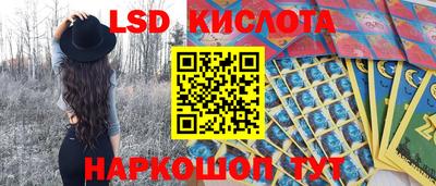 меф VHQ Мариинск