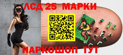 mdpv Малоярославец
