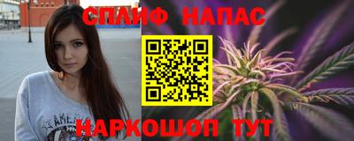 меф VHQ Мариинск