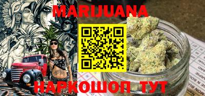 меф VHQ Малгобек
