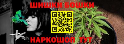 меф VHQ Малгобек