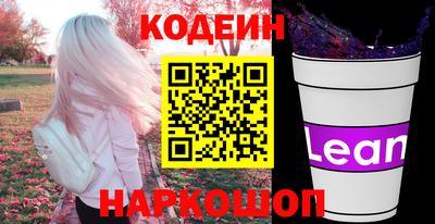 mdpv Малоярославец