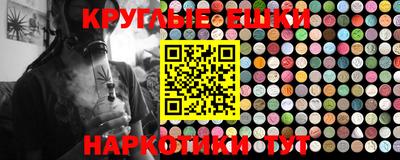 меф VHQ Мариинск
