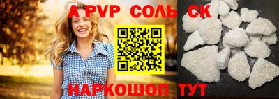 mdpv Малоярославец