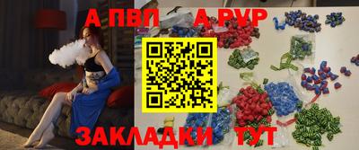 mdpv Малоярославец