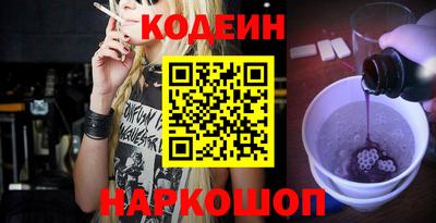 меф VHQ Мариинск